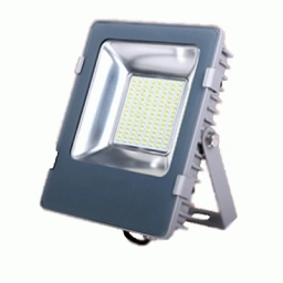 Foco LIPER LED de 70W - Luz Fr�a