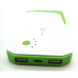 Powerbank HAVIT 5600mAh Portatil 2 USB - HV-MPB05